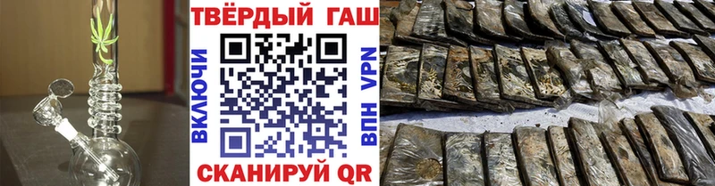 Купить  Жуковка  ГАШ Ice-O-Lator 