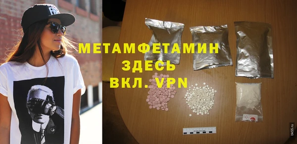 2c-b Карталы