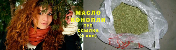 2c-b Карталы