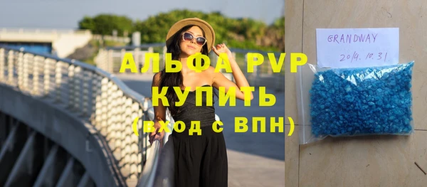 наркотики Карпинск