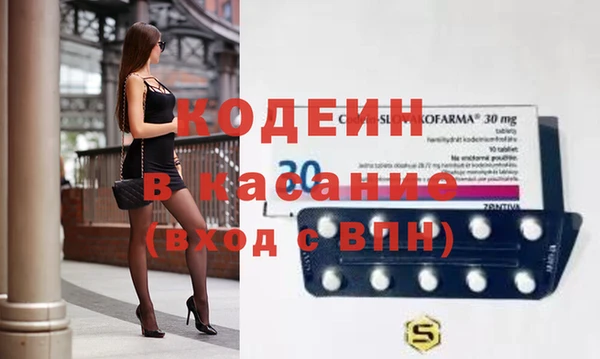 ешки Касимов