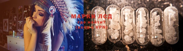 наркотики Карпинск