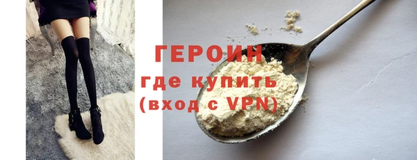 наркотики Карпинск