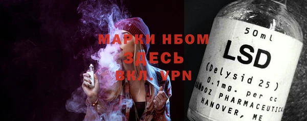2c-b Карталы