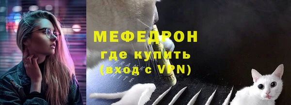 2c-b Карталы
