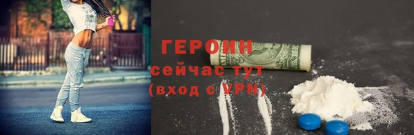 наркотики Карпинск