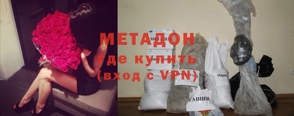 2c-b Карталы