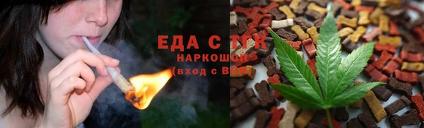 2c-b Карталы