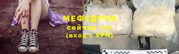 2c-b Карталы