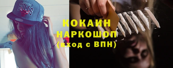 2c-b Карталы