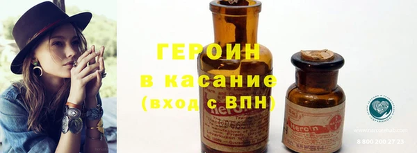 наркотики Карпинск
