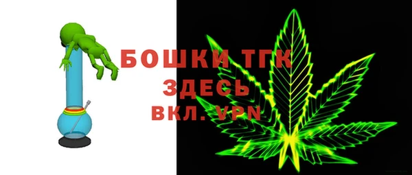 наркотики Карпинск