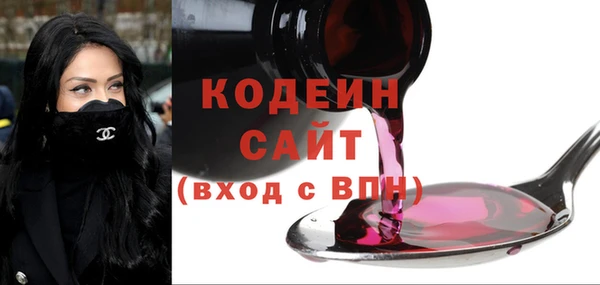2c-b Карталы