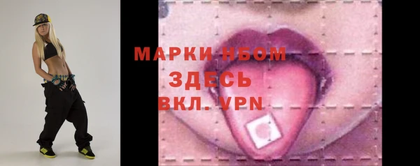 наркотики Карпинск