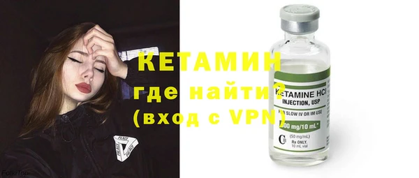 ешки Касимов