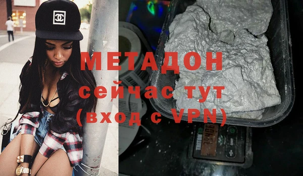 2c-b Карталы