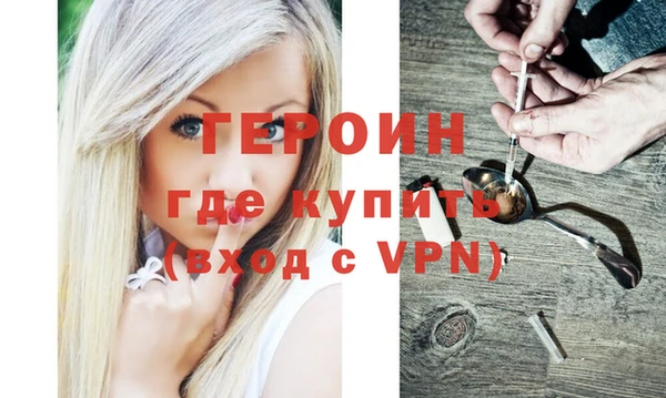 наркотики Карпинск