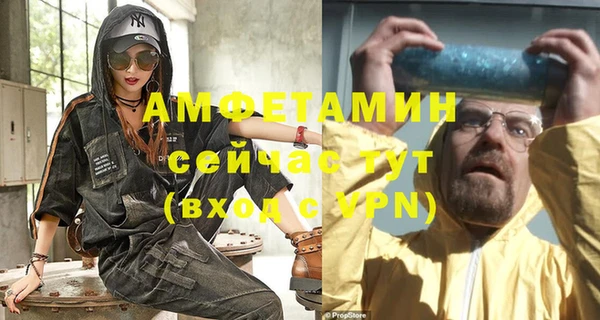 ешки Касимов