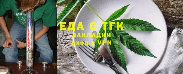 ешки Касимов