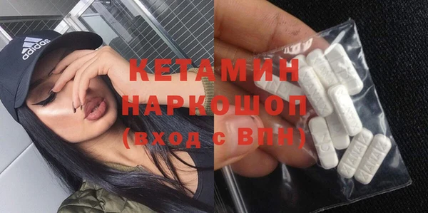 2c-b Карталы
