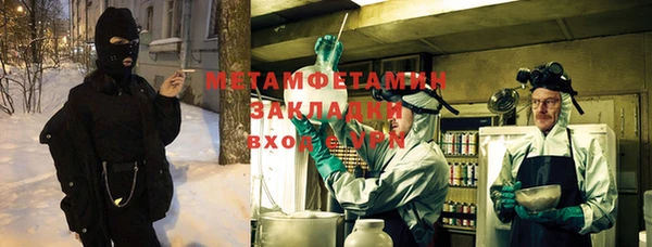 ешки Касимов