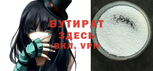 ешки Касимов