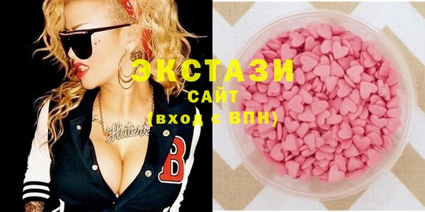 ешки Касимов