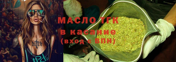2c-b Карталы