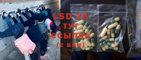 2c-b Карталы