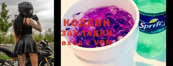 наркотики Карпинск