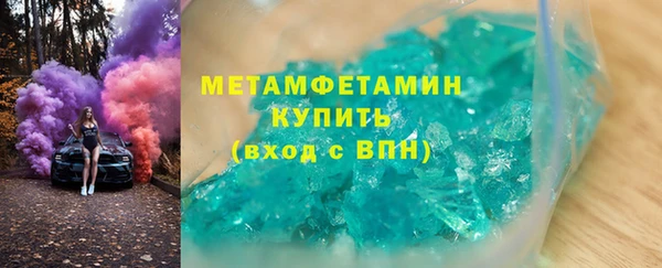 наркотики Карпинск