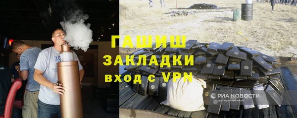 2c-b Карталы