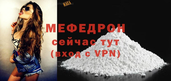 2c-b Карталы