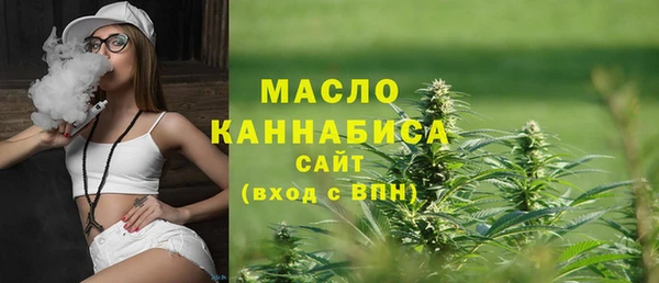 2c-b Карталы