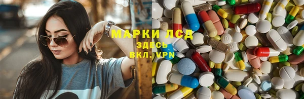 СК Пестово