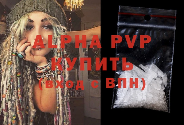 2c-b Карталы